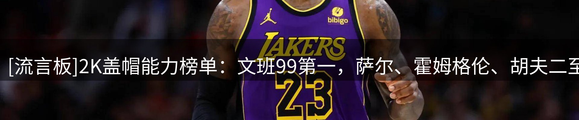 品牌资讯